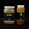 Seed Sharbat (Pure Honey 500gm Free)